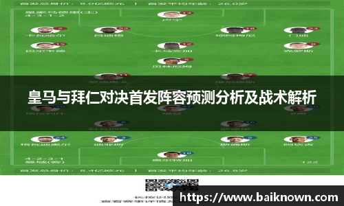 一竞技登录入口