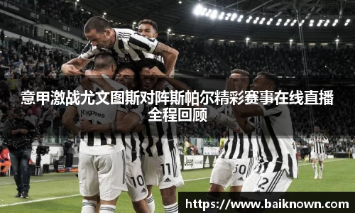 一竞技官方网站