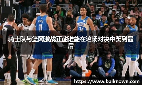 一竞技登录入口